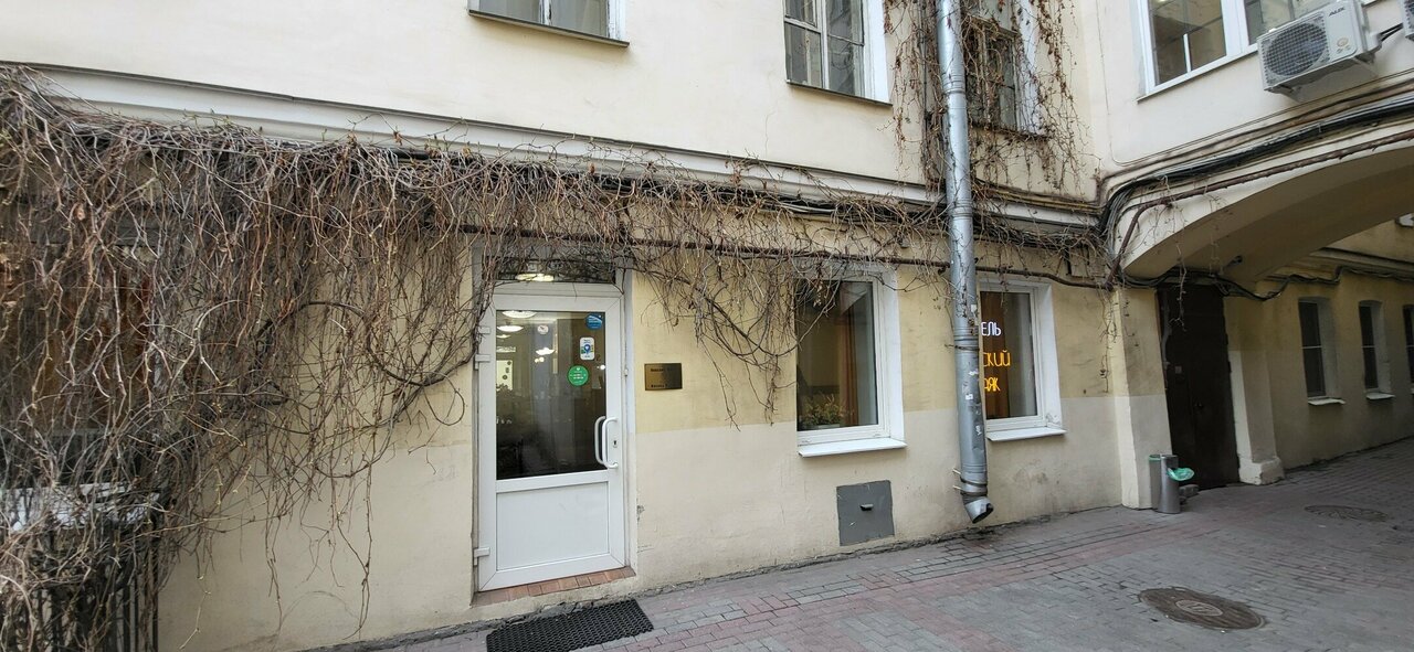 Гостиница Невский Маяк Санкт-Петербург-67