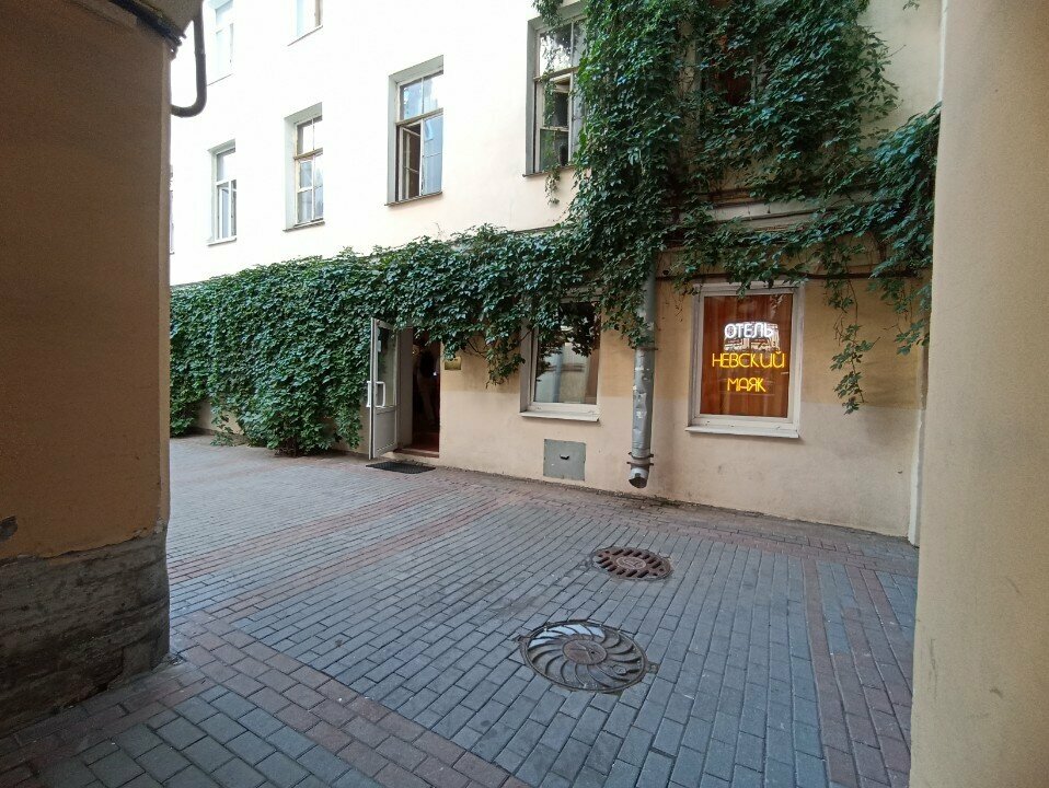 Гостиница Невский Маяк Санкт-Петербург-30