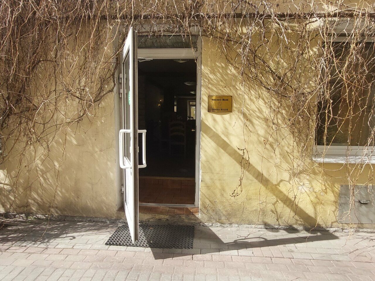 Гостиница Невский Маяк Санкт-Петербург-28