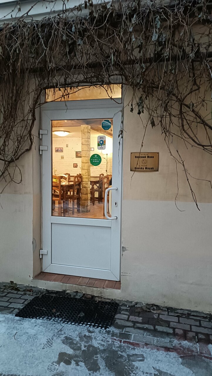 Гостиница Невский Маяк Санкт-Петербург-73