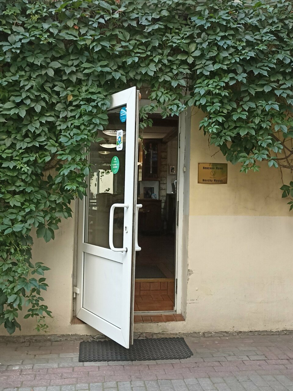 Гостиница Невский Маяк Санкт-Петербург-49