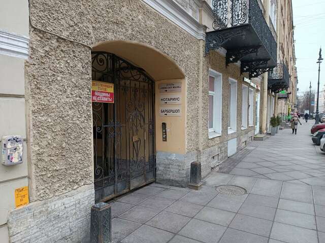 Гостиница Невский Маяк Санкт-Петербург-23