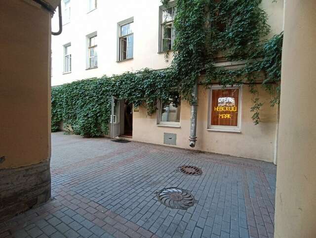 Гостиница Невский Маяк Санкт-Петербург-29