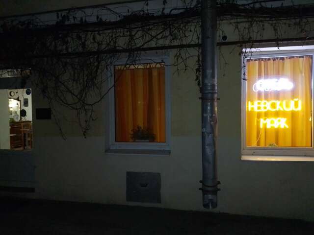 Гостиница Невский Маяк Санкт-Петербург-109