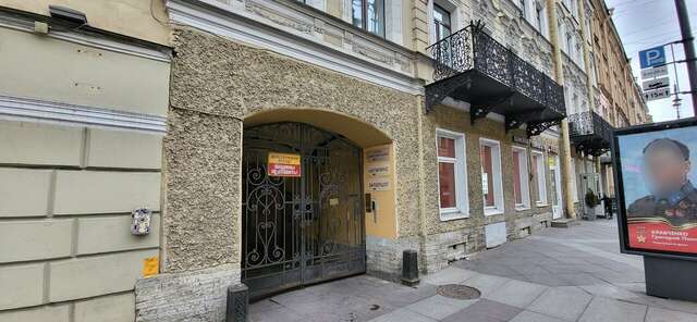 Гостиница Невский Маяк Санкт-Петербург-35