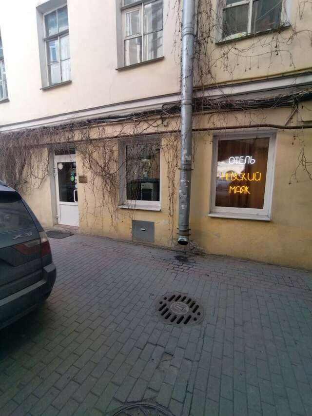 Гостиница Невский Маяк Санкт-Петербург-43